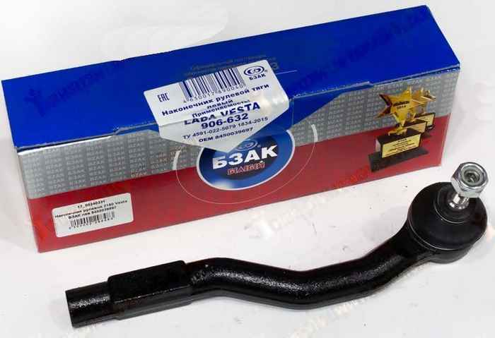 Наконечник рулевой ВАЗ 2180 Vesta левый 8450039697 <b>БЗАК 906-632</b> - изображение
