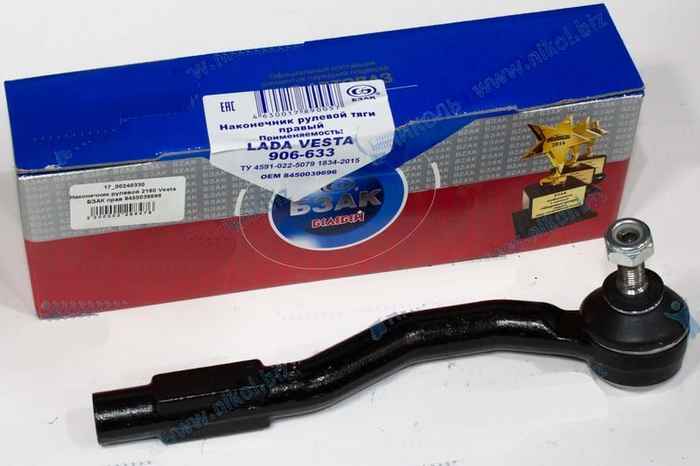 Наконечник рулевой ВАЗ 2180 Vesta правый<b>БЗАК 906-633</b> 8450039696 - изображение