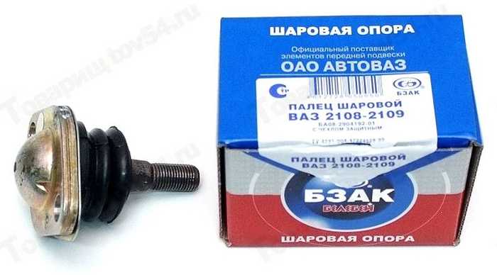Опора шаровая ВАЗ 2108 <b>БЗАК БА08-2904192-01</b> - изображение