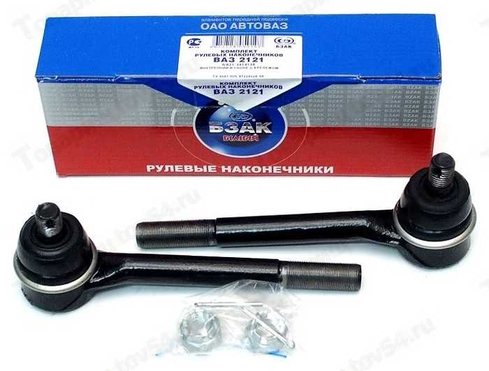 Наконечник рулевой ВАЗ 2121 длин. с креп в уп. <b>БЗАК БА21-3414138.01</b> - изображение