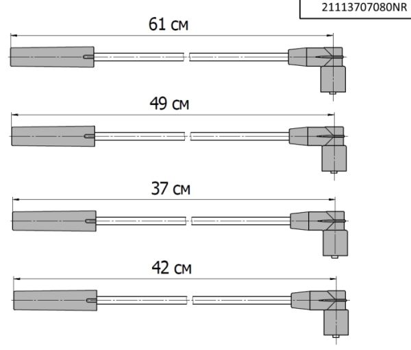 Провода высоковольтные ВАЗ 2108-2115, 1118, 2190, 2170 инж.1,5 8кл. NRG (Cargen) 2111-3707080NR - изображение 3
