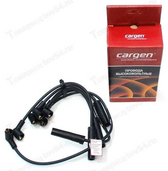 Провода в/в ВАЗ 21213 <b>CARGEN 21213-3707080</b> - изображение