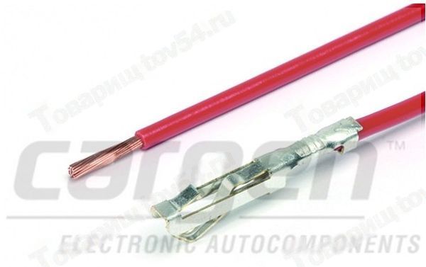 Клемма 'папа' к задним фонарям ВАЗ 2107-2115 с проводом <b>CARGEN АХ-387-01</b> - изображение