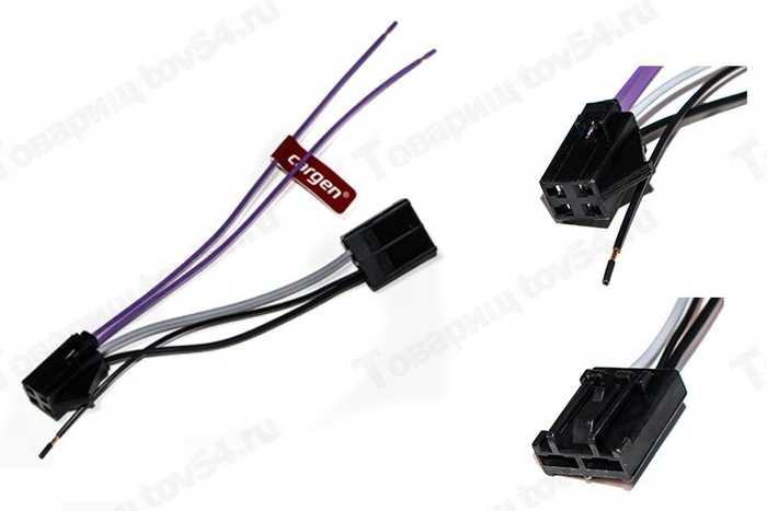 Жгут проводов модуля электробензонасоса ВАЗ 2110 <b>CARGEN АХ-475</b> - изображение