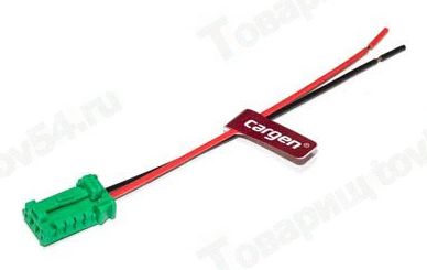 Колодка спинки обогревателя сидения LADA Ларгус, Веста, X-Ray к подушке <b>CARGEN АХ-488</b> с проводами - изображение Колодка спинки обогревателя сидения LADA Ларгус, Веста, X-Ray к подушке <b>CARGEN АХ-488</b> с проводами - изображение