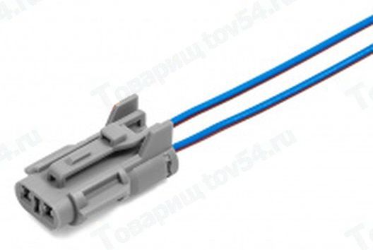 Колодка датчика температуры воздуха ВАЗ 2172-2181, 21210 герметичная с проводами <b>CARGEN AX-454</b> - изображение Колодка датчика температуры воздуха ВАЗ 2172-2181, 21210 герметичная с проводами <b>CARGEN AX-454</b> - изображение