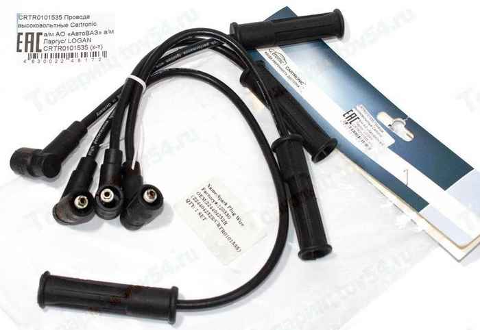 Провода высоковольтные LADA Largus 8V, Renault Logan, Sandero силиконовые <b>CARTRONIC CRTR0101535</b> 8200506297 - изображение