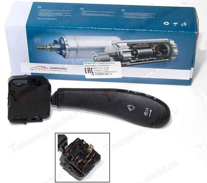 Переключатель подрулевой ВАЗ 2123 Шеви Нива (стеклоочиститель) (ВАЗ 2123-3709340) <b>CARTRONIC CRTR0103714</b> - изображение