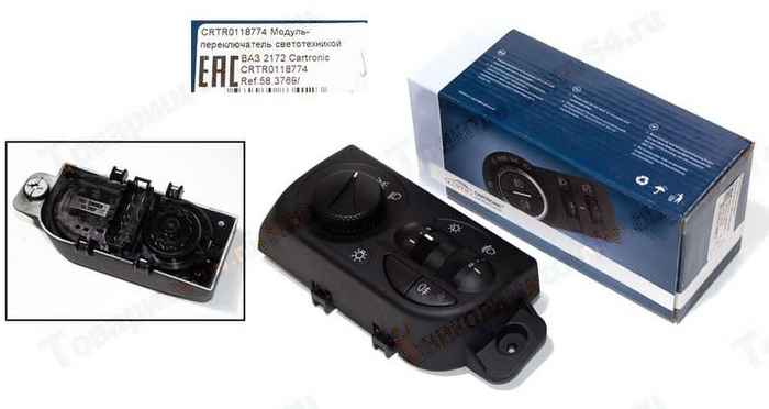 Модуль управления светотехникой ВАЗ 2170 Приора (58.3769) <b>CARTRONIC CRTR0118774</b> - изображение Модуль управления светотехникой ВАЗ 2170 Приора (58.3769) <b>CARTRONIC CRTR0118774</b> - изображение