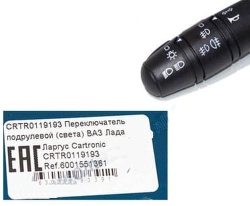 Переключатель подрулевой LADA Largus, Renault Logan (поворотов, света) 6001551361 <b>CARTRONIC CRTR0119193</b> - изображение 2