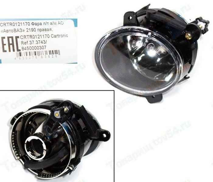 Фара противотуманная ВАЗ 2190 Гранта правая <b>CARTRONIC CRTR0121170</b> - изображение