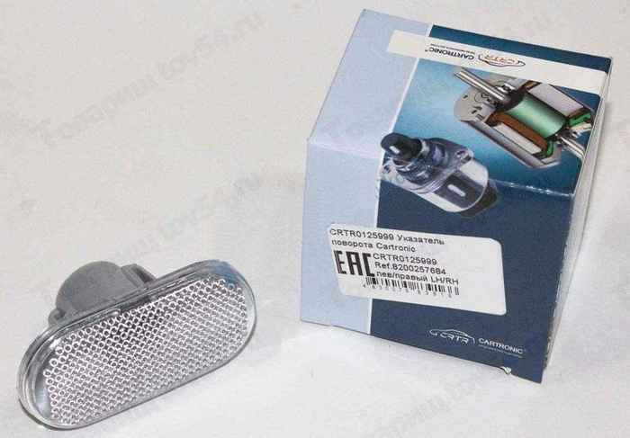 Указатель поворота передний LADA Largus, Renault Logan <b>CARTRONIC CRTR0125999</b> 8200257684 - изображение