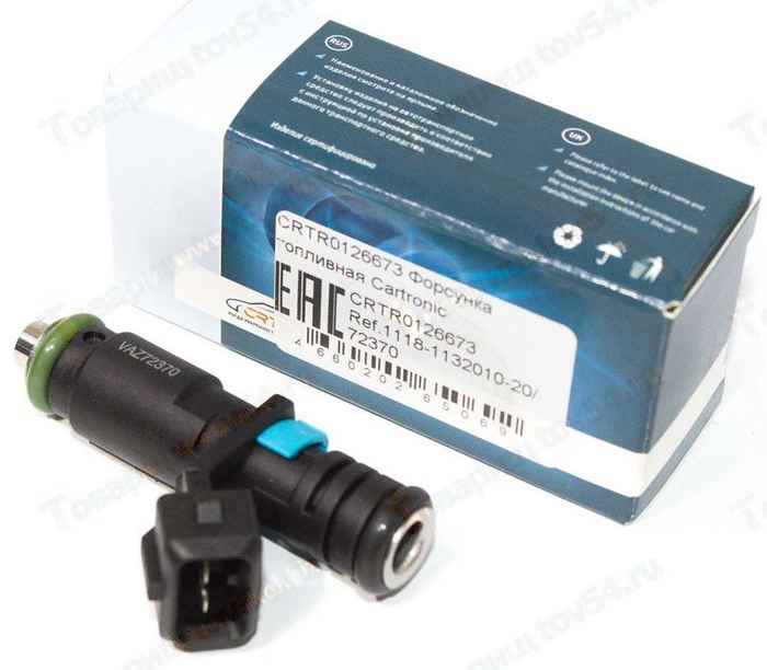 Форсунка топливная ВАЗ 1118 Калина, 11189 (DEKA VII 72370) <b>CARTRONIC CRTR0126673</b> (1118-1132010-20) - изображение