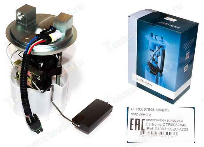 Бензонасос ВАЗ 21083 с низк.панель в сборе (модуль) <b>CARTRONIC CTR0067848</b> - изображение