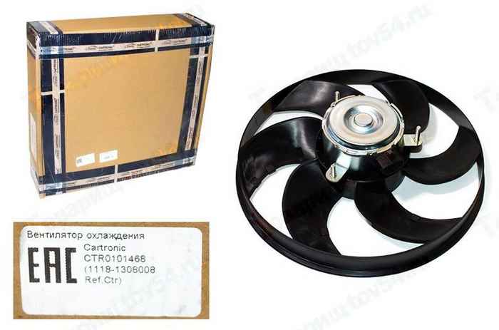 Вентилятор радиатора двигателя ВАЗ 1117-1119 Калина, 2123 Нива Шевроле эл.(6 лопас.) <b>CARTRONIC CTR0101468</b> - изображение