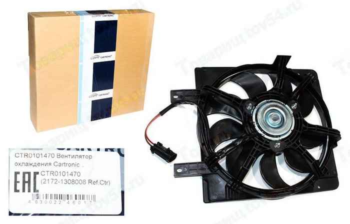 Вентилятор радиатора двигателя ВАЗ 2170 Приора с кожухом конд. Panasonic <b>CARTRONIC CTR0101470</b> - изображение