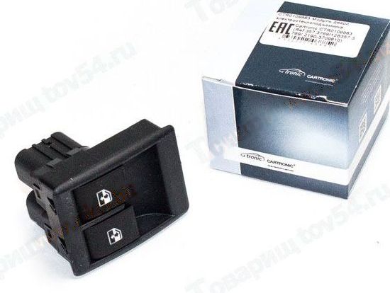 Выключатель стеклоподъемника ВАЗ 2190 Гранта (357. 3769) <b>Cartronic CTR0109983</b> - изображение