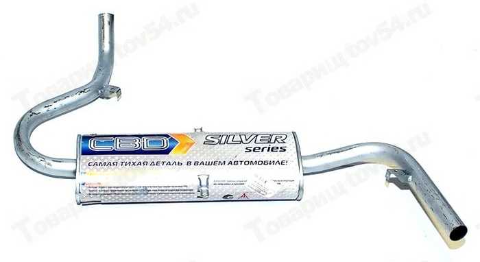 Глушитель ВАЗ 2121 <b>CBD 2121-1201001</b> - изображение