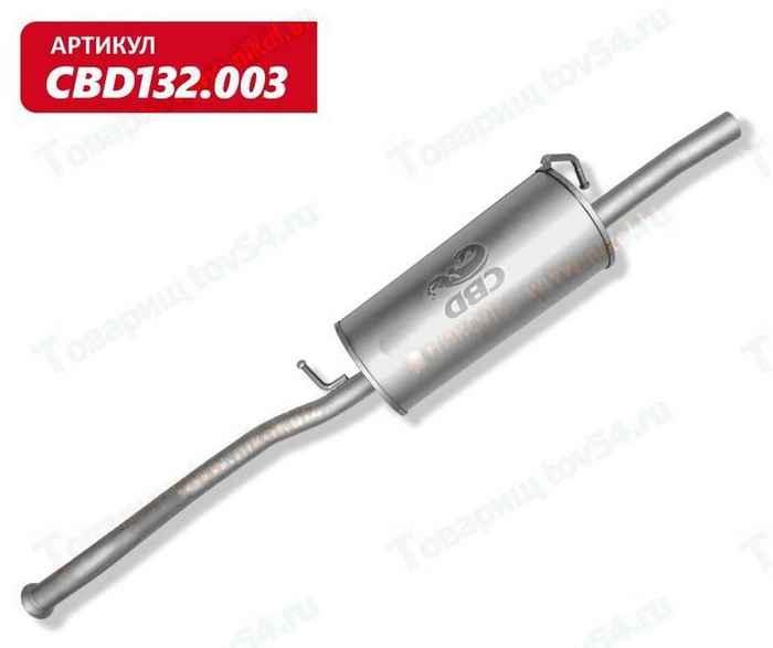 Глушитель ВАЗ 2180 Vesta <b>CBD132.003</b> - изображение