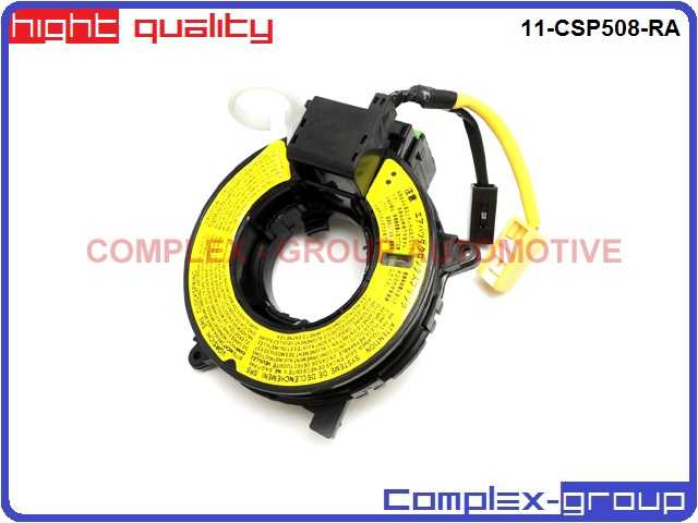 Кольцо контактное подушки безопасности <b>CGA 11CSP508RA</b> - изображение