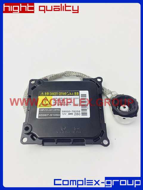 Блок управления ксеноновой фары <b>CGA 11HB2001RA</b> - изображение