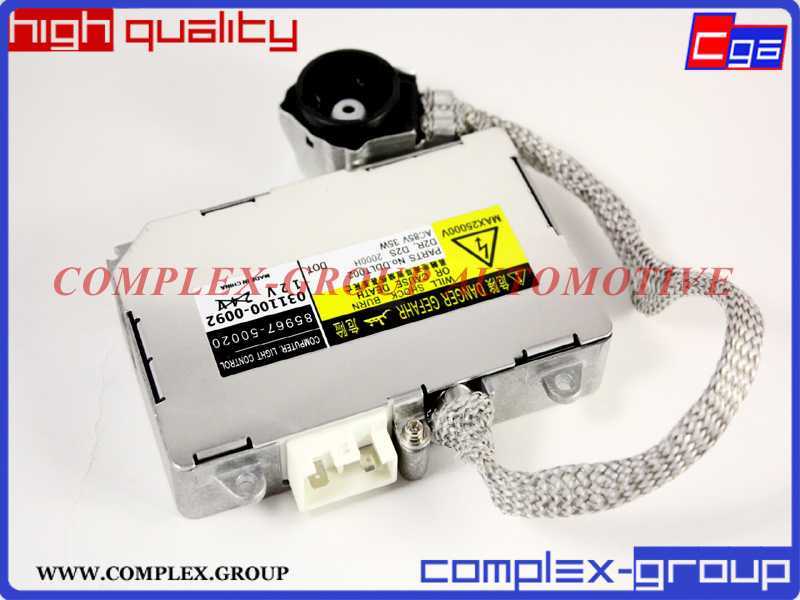 Блок управления ксеноновой фары <b>CGA 11HB2002RA</b> - изображение