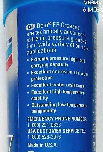 Смазка Chevron Delo Grease EP NLGI 2 (397г) пластичная синяя 235208642 - изображение 2