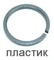 CITROEN/PEUGEOT 2565.04 - изображение