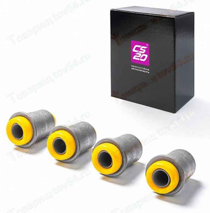 Сайлентблоки ВАЗ 2121 Нива нижние (4шт) усиленный полиуретан желтый <b>CS-20 14722</b> - изображение