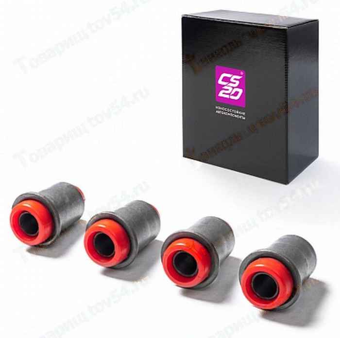 Сайлентблоки ВАЗ 2121 Нива нижние (4шт) полиуретан красный <b>CS-20 14723</b> - изображение