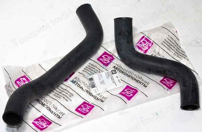Патрубки радиатора ВАЗ 2123 Нива Шевроле (2шт) EPDM <b>CS-20 15177</b> - изображение