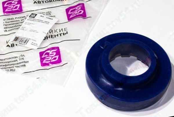 Прокладка пружины ВАЗ 2180 Vesta задняя нижняя увеличенная полиуретан синий 845000675610 <b>CS-20 PROFI 15565</b> - изображение