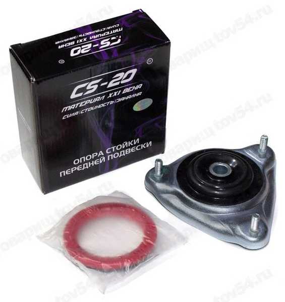 Опоры Передних Стоек Веста Купить
