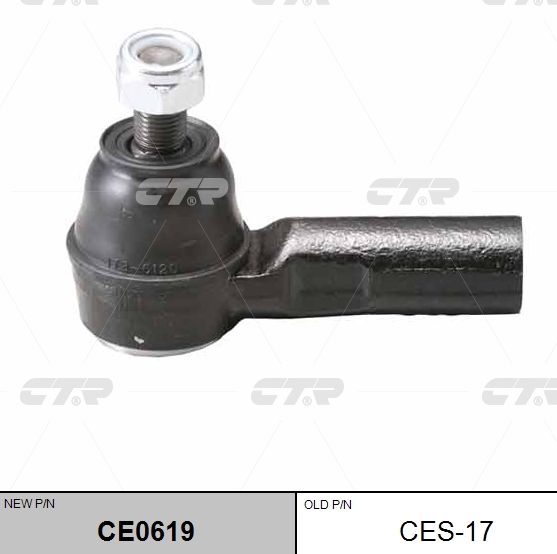 Наконечник рулевой тяги SUZUKI GRAND VITARA / ESCUDO / SX-4 06- лев.=прав. <b>CTR CES-17</b> - изображение