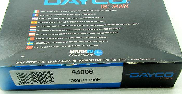Ремень ГРМ DAYСO 120 SHX 190H = 120 RHX 190H (94006) - изображение 1