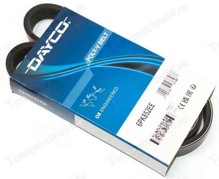 Ремень 6PK852 ВАЗ 2190 Granta 1.6 8V <b>DAYCO 6PK852EE</b> - изображение