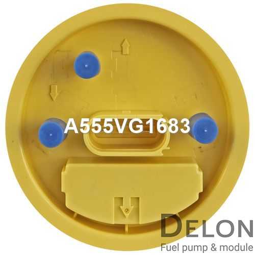 Модуль в сборе с бензонасосом <b>DELON A555VG1683</b> - изображение 1