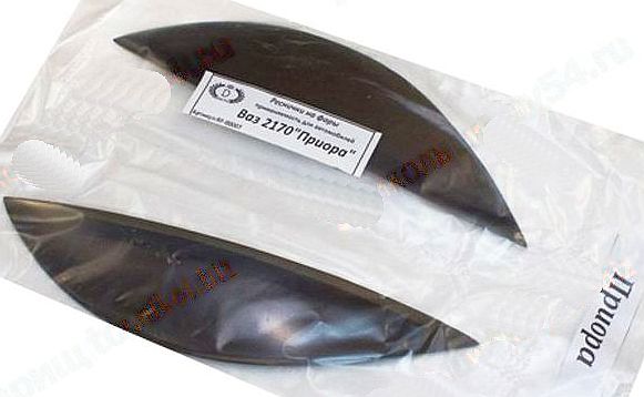 Накладки фар (реснички) ВАЗ 2170 некрашеные <b>DELTA RF-00007</b> - изображение