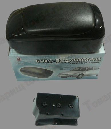 Подлокотник-бар ВАЗ 2110-2112 черный <b>ДЕЛЬТА-ПРО БПВ21-10-ч</b> - изображение