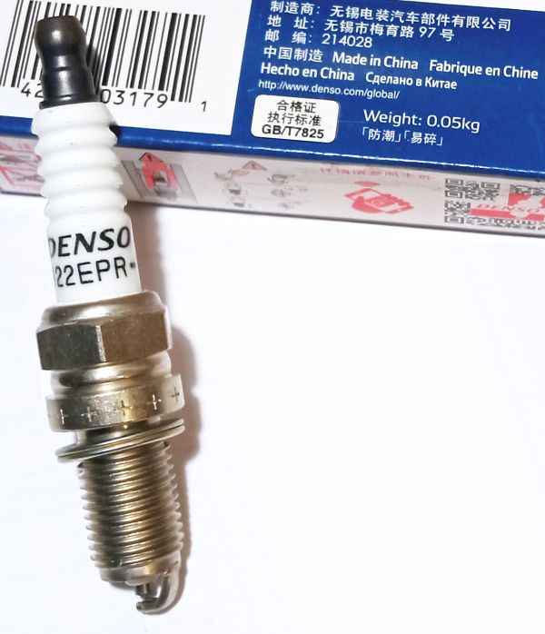 Свеча зажигания DENSO XU22EPRU - изображение 3