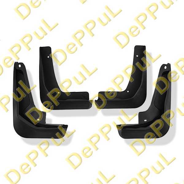 Брызговики хетчбэк комплект - 4 шт. <b>DEPPUL DE172673FFh</b> - изображение