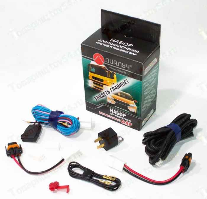 Провода противотуманных фар ВАЗ 2170 Приора (жгут) полный комплект (при наличии модуля управ. 522.3769/582.37 <b>ДИАЛУЧ ПВ273- Провода противотуманных фар ВАЗ 2170 Приора (жгут) полный комплект (при наличии модуля управ. 522.3769/582.37 <b>ДИАЛУЧ ПВ273-П</b> - изображение