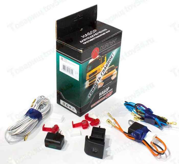 Провода противотуманных фар ВАЗ 2110-2112 (жгут) полный комплект <b>ДИАЛУЧ ПВ274</b> - изображение