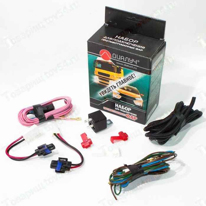 Провода противотуманных фар ВАЗ 2190 Гранта (жгут) полный комплект (под Н11, с 759.3710-01.01) <b>ДИАЛУЧ ПВ277</b> - изображение