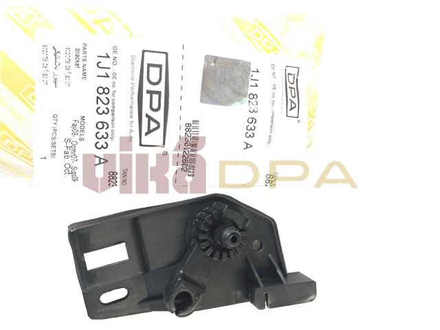 Кронштейн ручки троса капота <b>DIAMOND 88230122602</b> - изображение 1