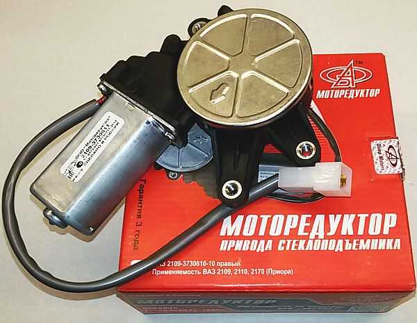 Мотор стеклоподъемника ВАЗ 2110 левый Олимп Моторс <b>Димитровград 2109-3730611</b> - изображение 1