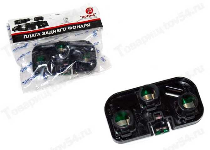 Плата заднего фонаря ВАЗ ВАЗ 2111 (угол) правый без ламп Лого-Д <b>Димитровград 2111-3716292</b> - изображение