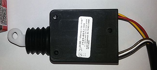 Мотор-редуктор блокировки замка двери водителя ВАЗ 2123 (соленоид) 5 контактов Олимп Моторс <b>Димитровград 2123-6512110</b> - изображение 2