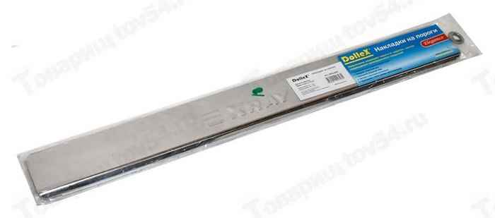 Накладки внутр. порогов LADA X-RAY 'X-RAY' нерж.сталь комплект 4шт <b>DolleX NPS-069</b> - изображение