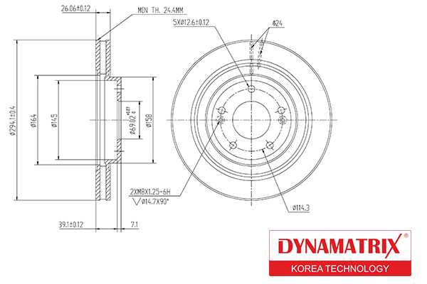 Диск тормозной <b>DYNAMATRIX DBD1292</b> - изображение